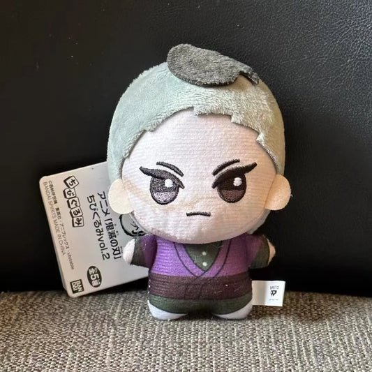 Original Demon Slayer Plushies - Limited Edition