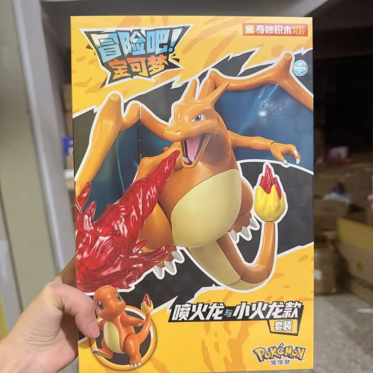 Pokémon: Battle Figures Set | Pikachu, Charizard, Lucario & More!