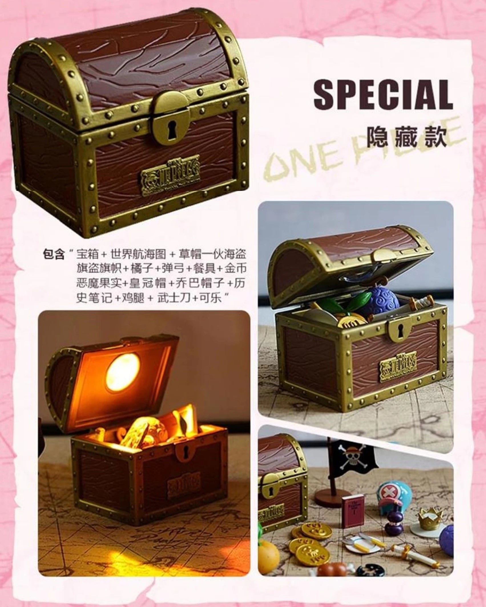Mugiwara Team Night Light Lamp