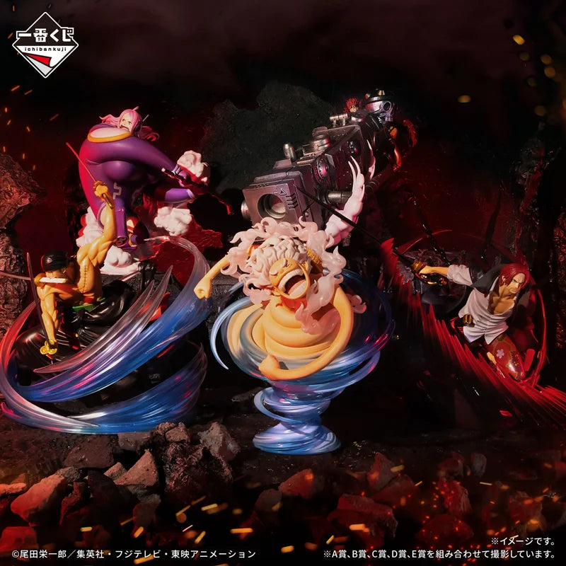 BANDAI original One Piece: Ichiban Kuji | Divine Battle Collection