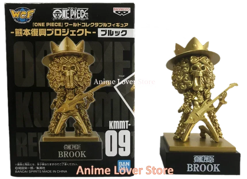 BANDAI original One Piece Gold Edition: Mini figures – Full crew set