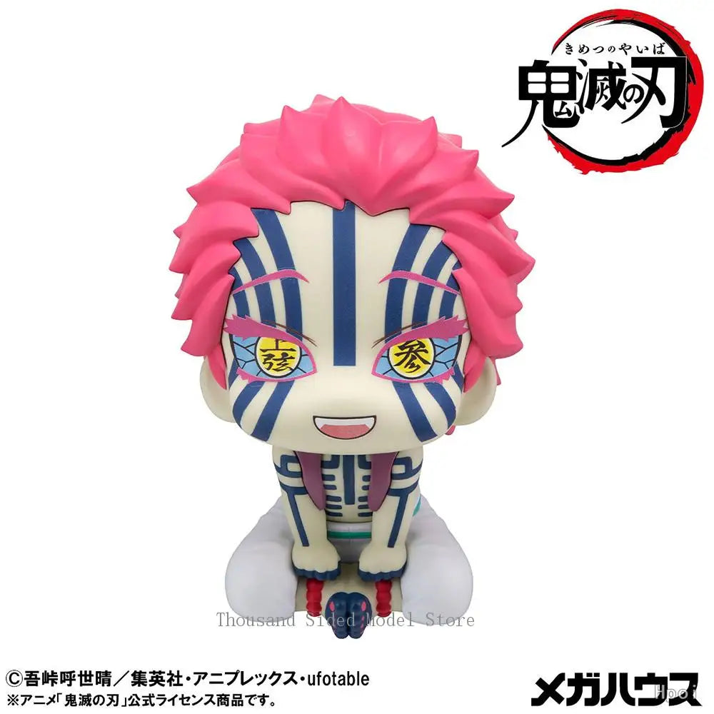MegaHouse original Demon Slayer: Akaza Chibi Figure