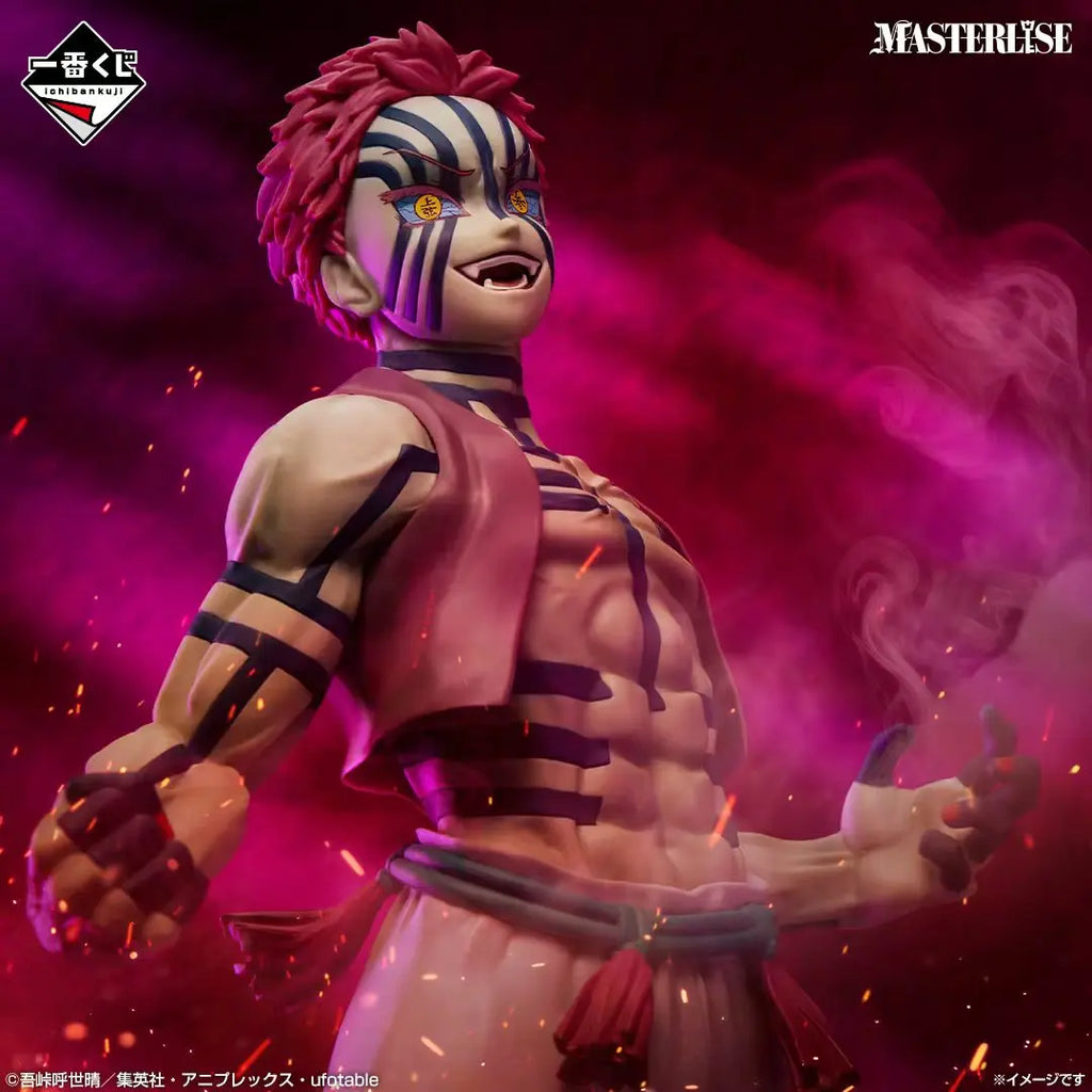 Demon Slayer Upper Moon 3 Akaza original Bandai Banpresto