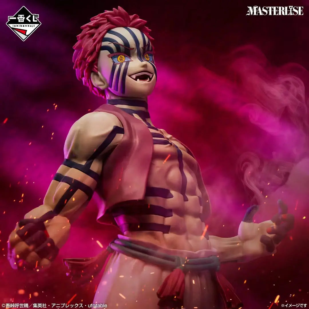 Demon Slayer Upper Moon 3 Akaza original Bandai Banpresto