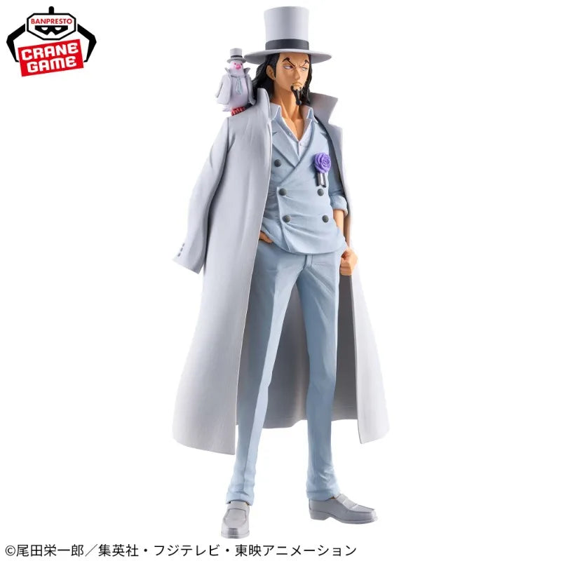 BANDAI original One Piece: CP9 Banpresto Figures | White Suit Edition