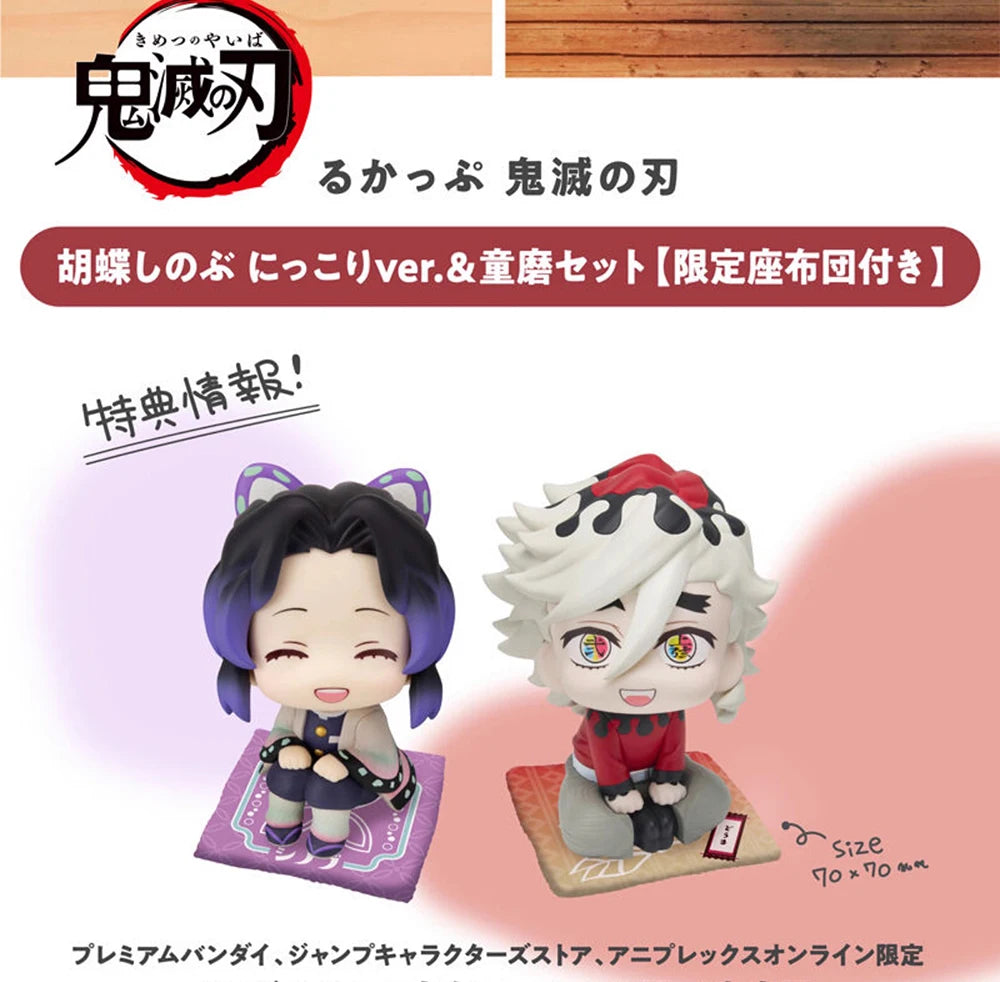 MegaHouse original Demon Slayer Chibi Figures: Douma & Shinobu Kocho