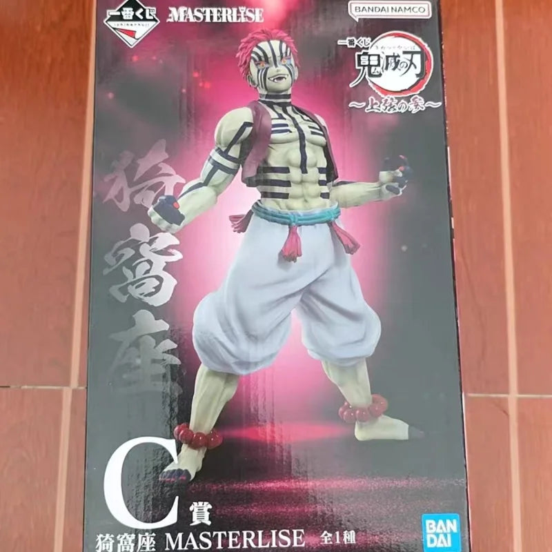 Demon Slayer Upper Moon 3 Akaza original Bandai Banpresto