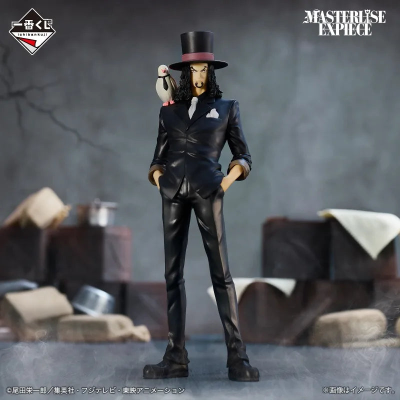 BANDAI original One Piece:  Ichiban Kuji Figures | Legends Reborn Collection