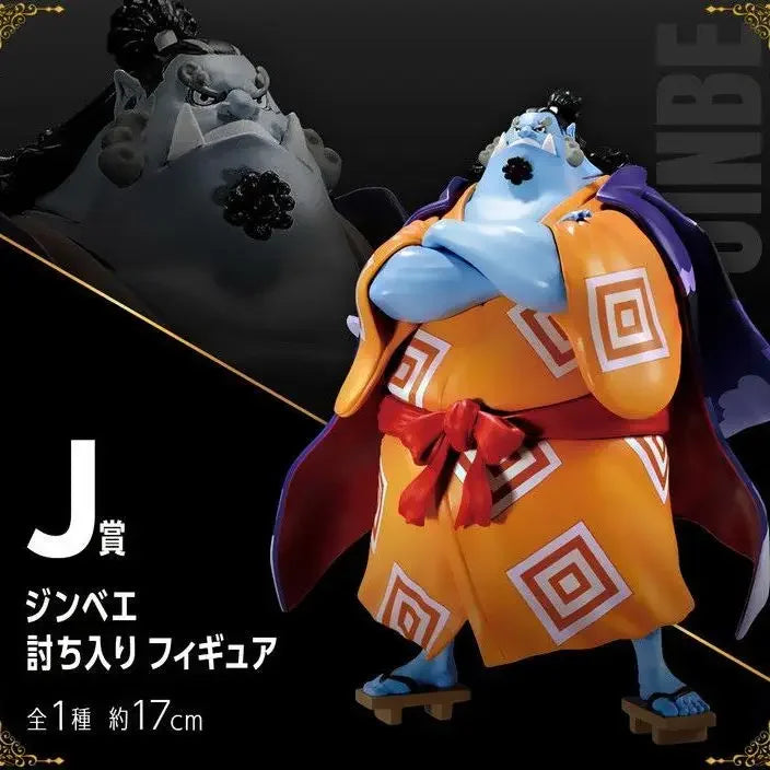 BANDAI original One Piece: Ichiban Kuji | 100th Volume Anniversary Figure Collection
