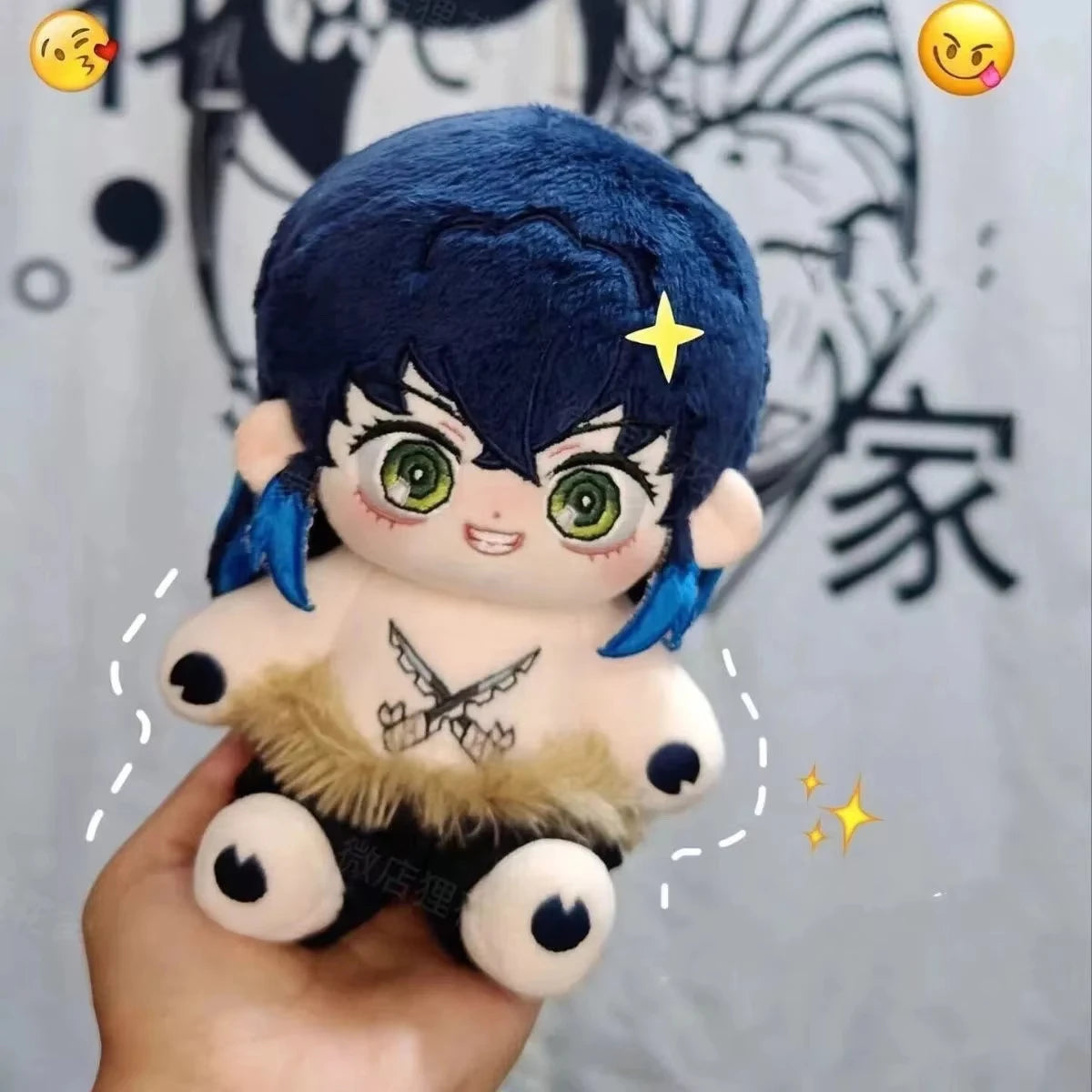 Original Demon Slayer Inosuke Hashibira Cosplay Plush