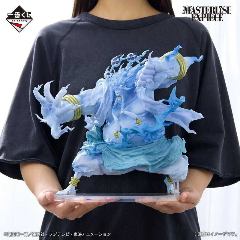 BANDAI original One Piece:  Ichiban Kuji Figures | Legends Reborn Collection