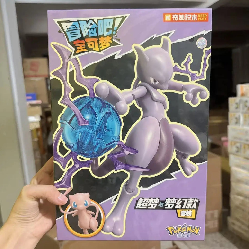 Pokémon: Battle Figures Set | Pikachu, Charizard, Lucario & More!