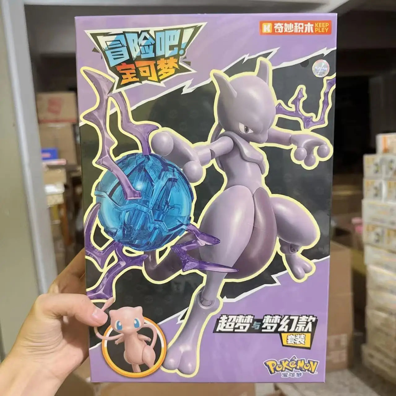 Pokémon: Battle Figures Set | Pikachu, Charizard, Lucario & More!