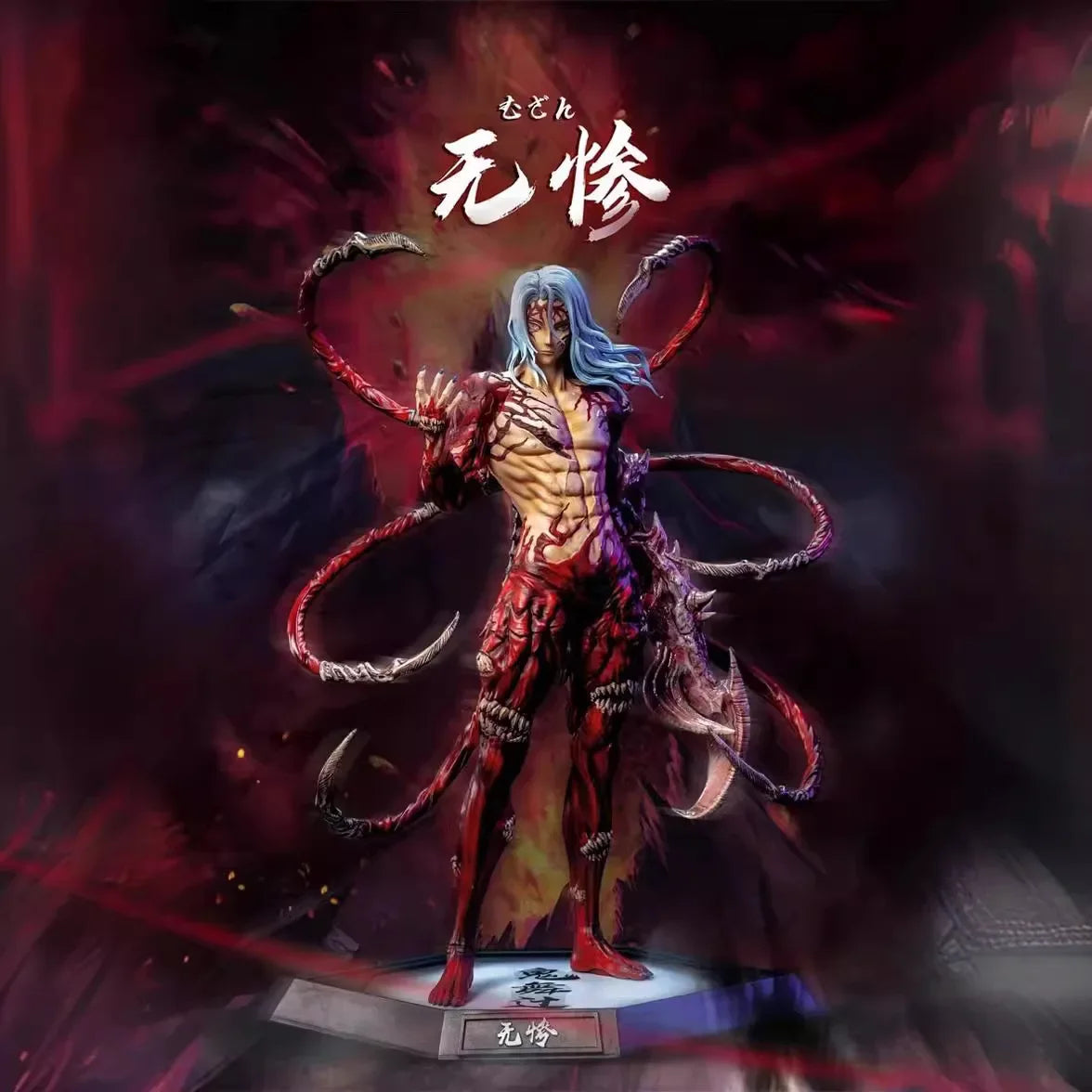 Action figures of Demon Slayer characters