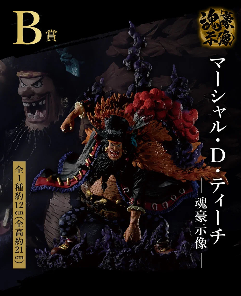 BANDAI original One Piece: Ichiban Kuji | Legends of Fire & Darkness Collection