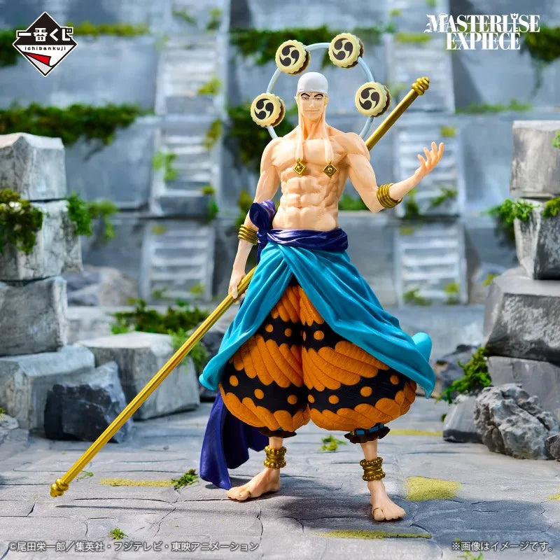 BANDAI original One Piece:  Ichiban Kuji Figures | Legends Reborn Collection