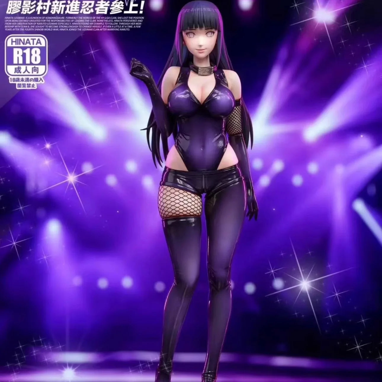 Naruto: Ninja Hinata Hyuga