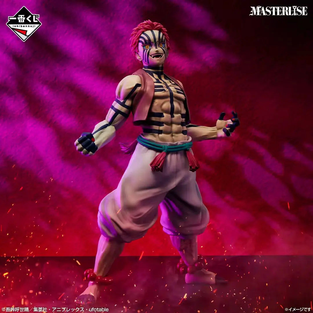 Demon Slayer Upper Moon 3 Akaza original Bandai Banpresto