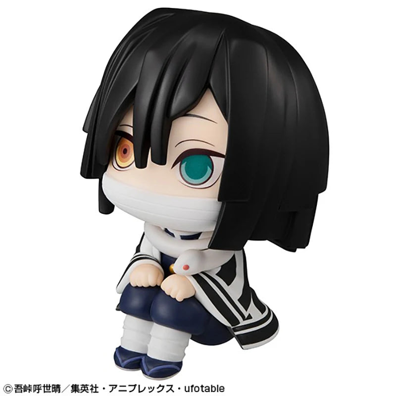 MegaHouse original Demon Slayer: The Serpent Pillar Obanai Iguro & Mist Pillar Muichiro Tokito