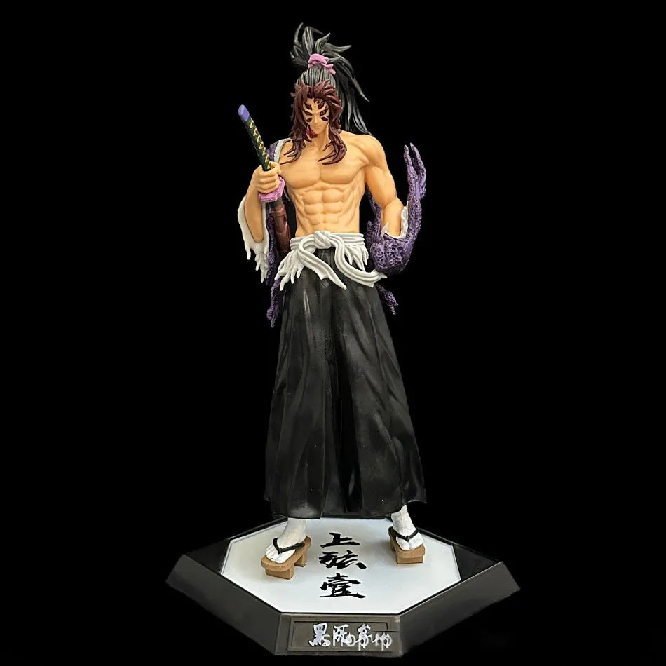 Demon Slayer: Ultimate Battle Figure Set | Hashira & Upper Moons Collection