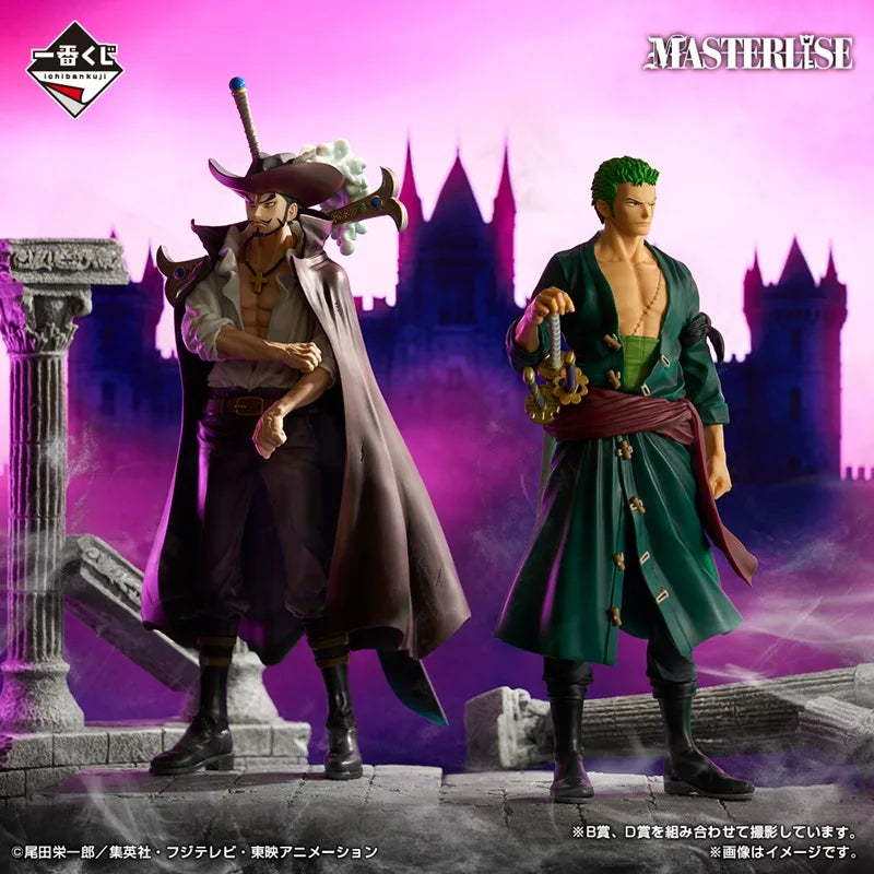 BANDAI original One Piece: Ichiban Kuji | Heroes of the Grand Line Collection