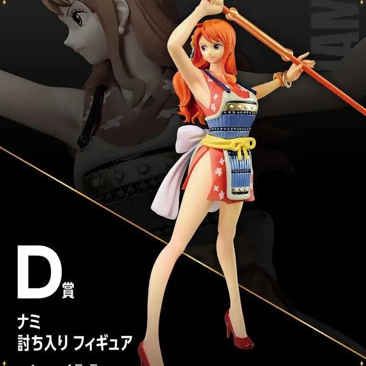 BANDAI original One Piece: Ichiban Kuji | 100th Volume Anniversary Figure Collection