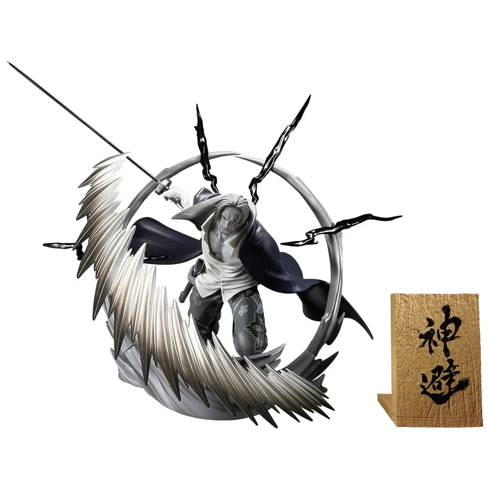 BANDAI original One Piece: Ichiban Kuji | Divine Battle Collection
