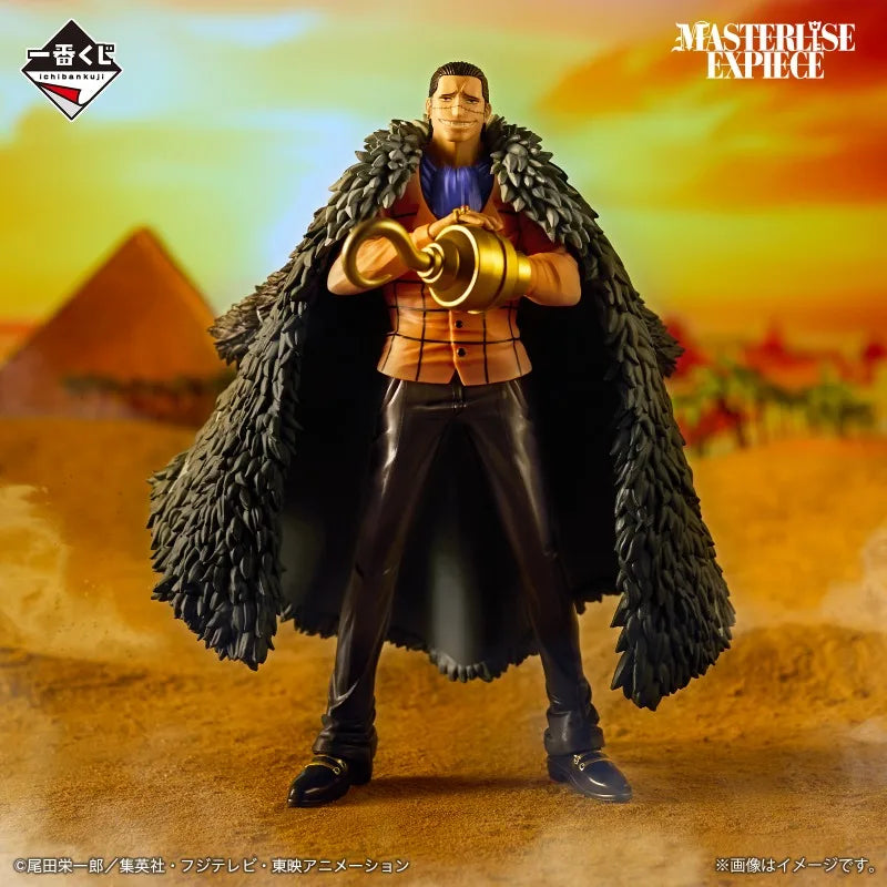 BANDAI original One Piece:  Ichiban Kuji Figures | Legends Reborn Collection