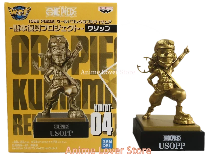 BANDAI original One Piece Gold Edition: Mini figures – Full crew set