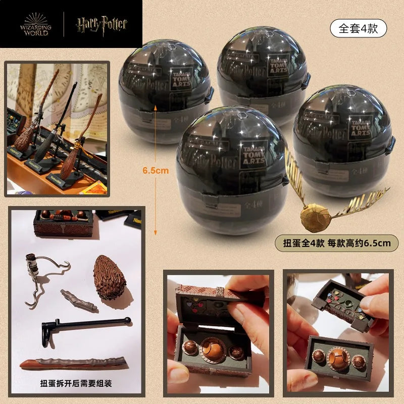 BANDAI original Gashapon Harry Potter: Wizarding World Edition
