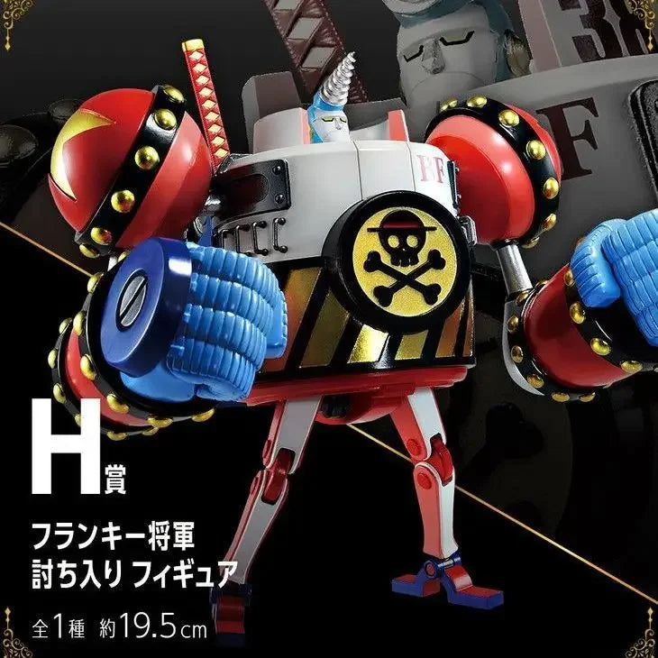 BANDAI original One Piece: Ichiban Kuji | 100th Volume Anniversary Figure Collection