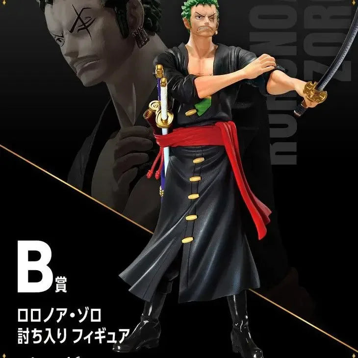 BANDAI original One Piece: Ichiban Kuji | 100th Volume Anniversary Figure Collection