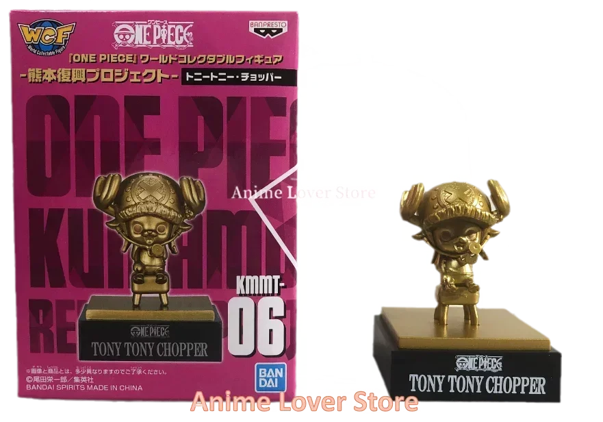 BANDAI original One Piece Gold Edition: Mini figures – Full crew set