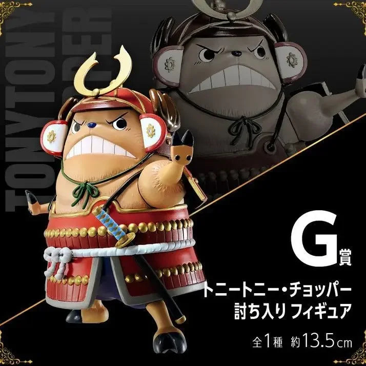 BANDAI original One Piece: Ichiban Kuji | 100th Volume Anniversary Figure Collection
