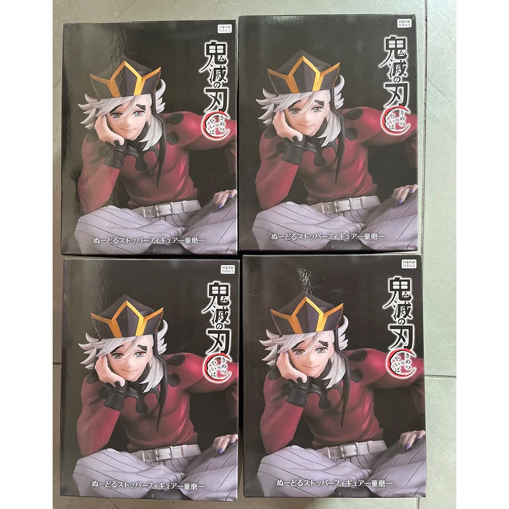 Demon Slayer Upper Moon 2 Douma original FuRyu