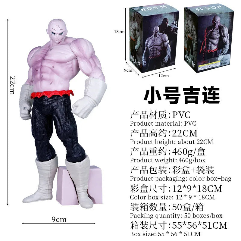 Dragon Ball Super Jiren