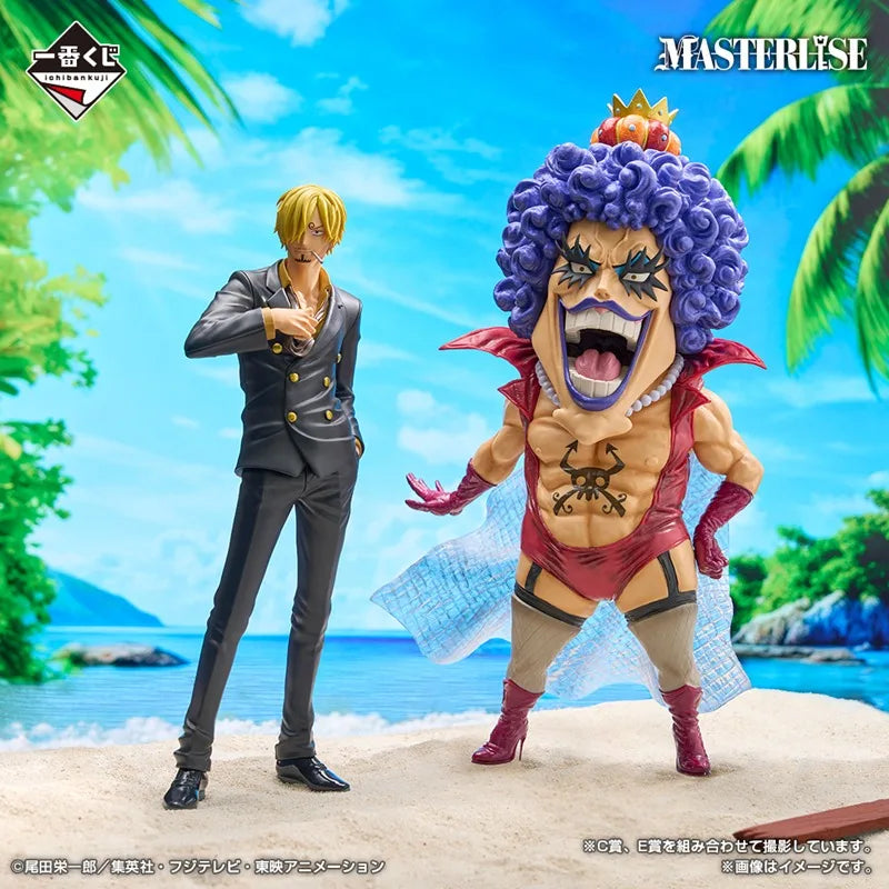 BANDAI original One Piece: Ichiban Kuji | Heroes of the Grand Line Collection