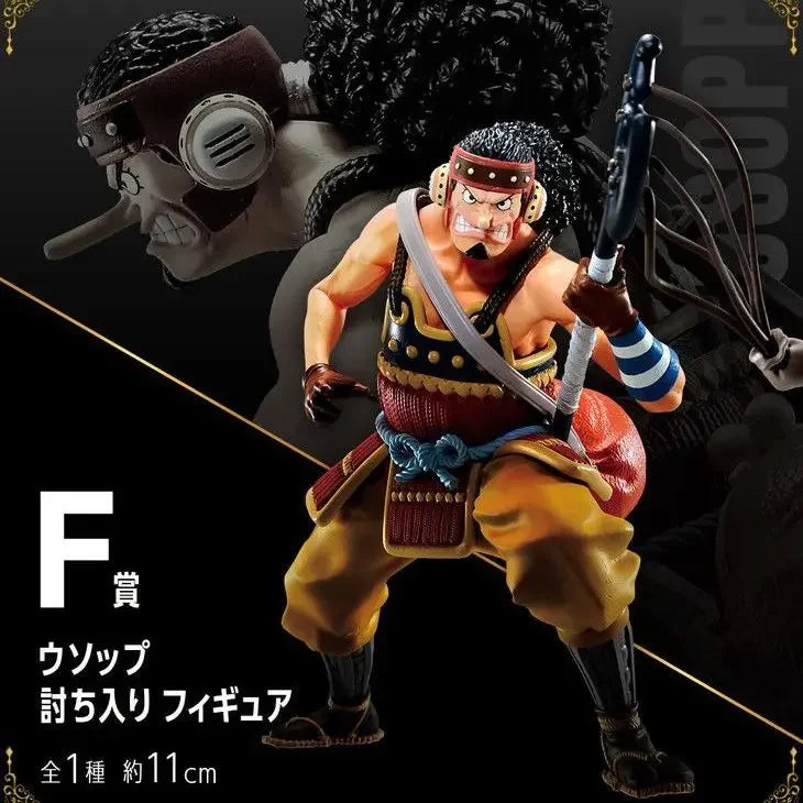 BANDAI original One Piece: Ichiban Kuji | 100th Volume Anniversary Figure Collection