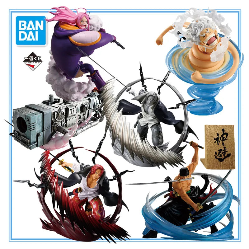 BANDAI original One Piece: Ichiban Kuji | Divine Battle Collection
