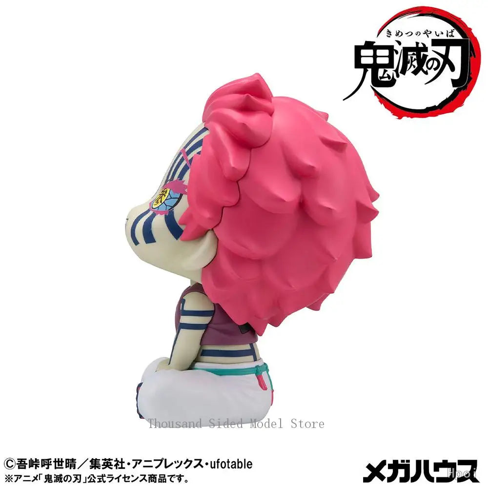 MegaHouse original Demon Slayer: Akaza Chibi Figure
