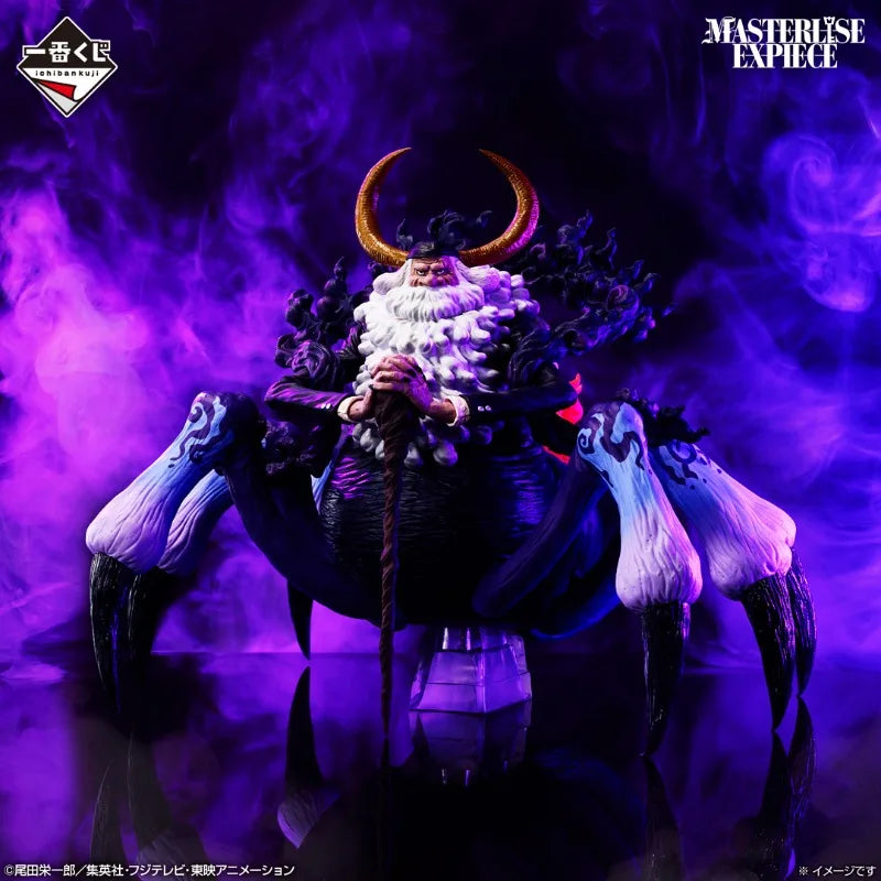 BANDAI original One Piece: Ichiban Kuji Figures | New Era Collection