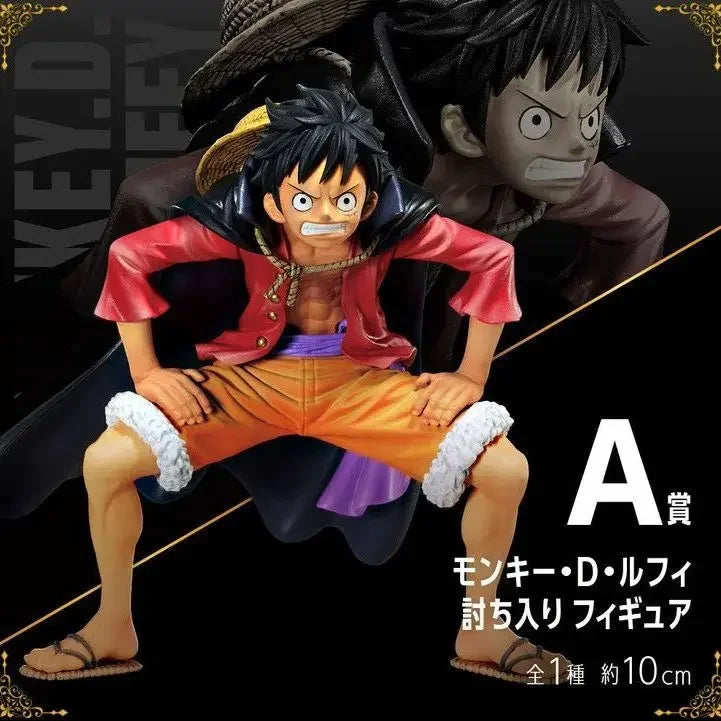 BANDAI original One Piece: Ichiban Kuji | 100th Volume Anniversary Figure Collection